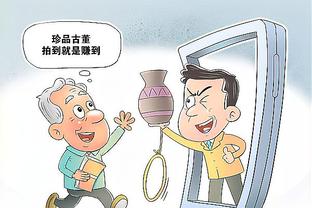 金宝搏官网金宝搏官网截图1